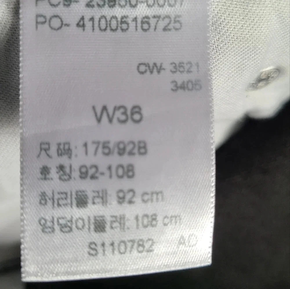 Denizen from Levis good